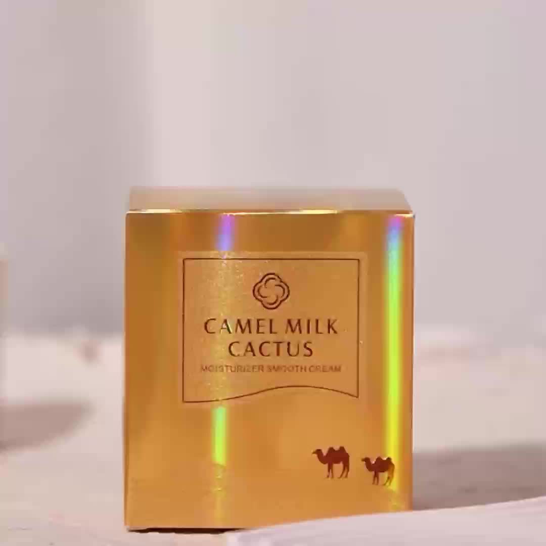 Retinol Night Cream with Niacinamide & Vitamin E - Firming Moisturizer